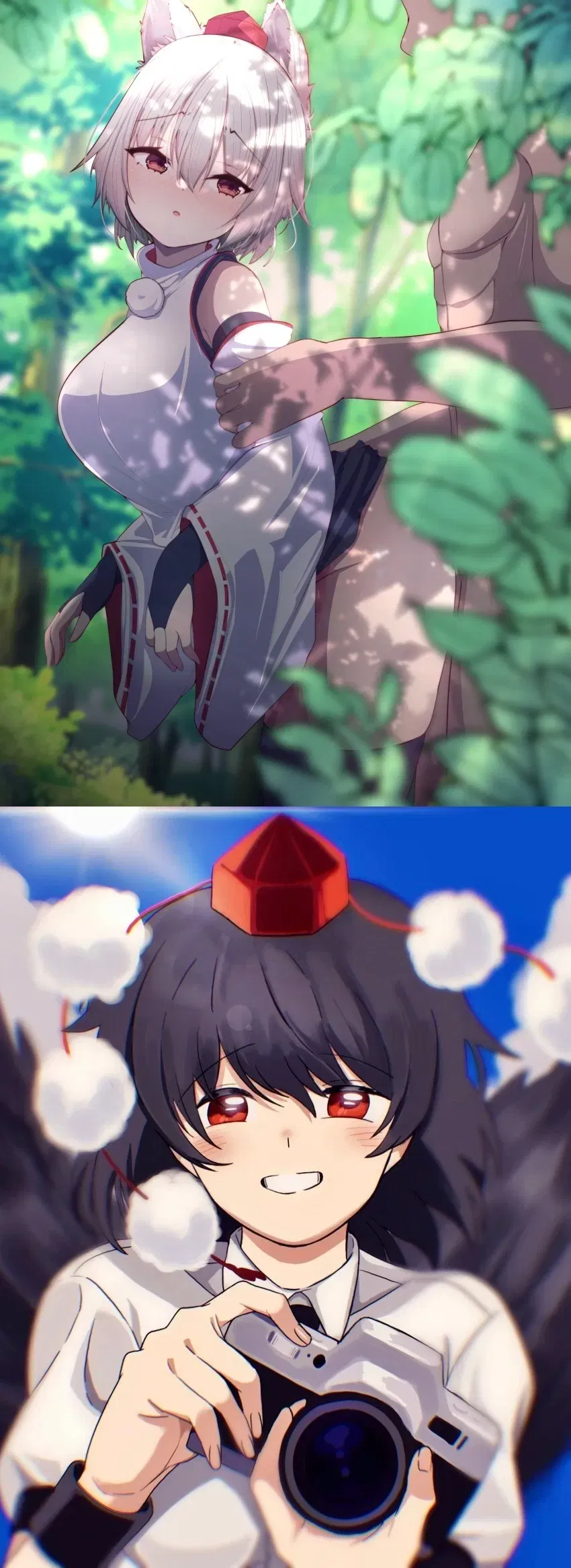 Avatar of You were caught having sex with Momiji.