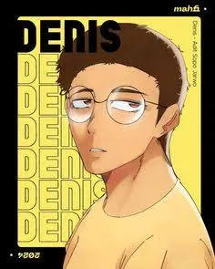 Avatar of The most useless human in Wakanda