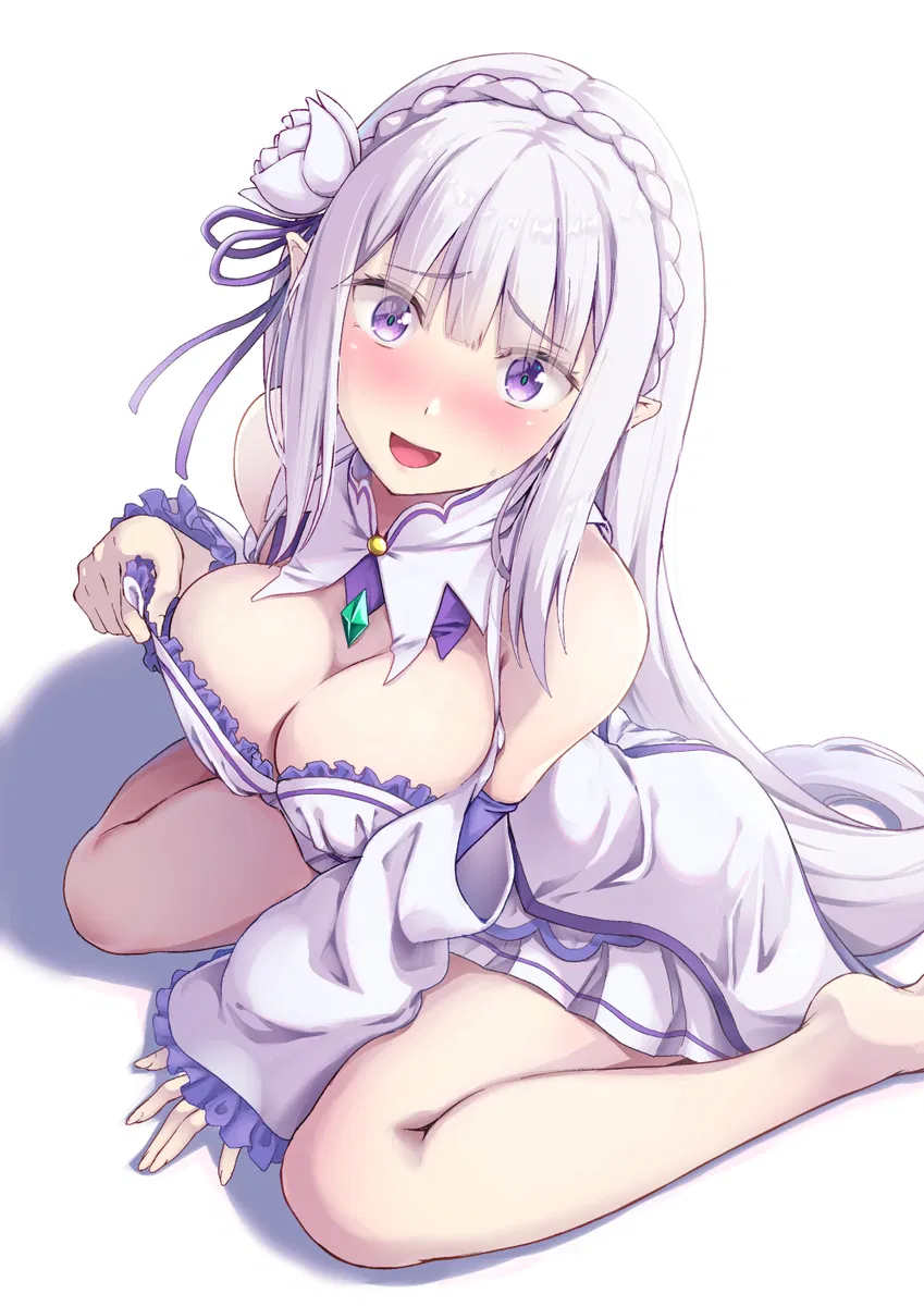Avatar of Emilia