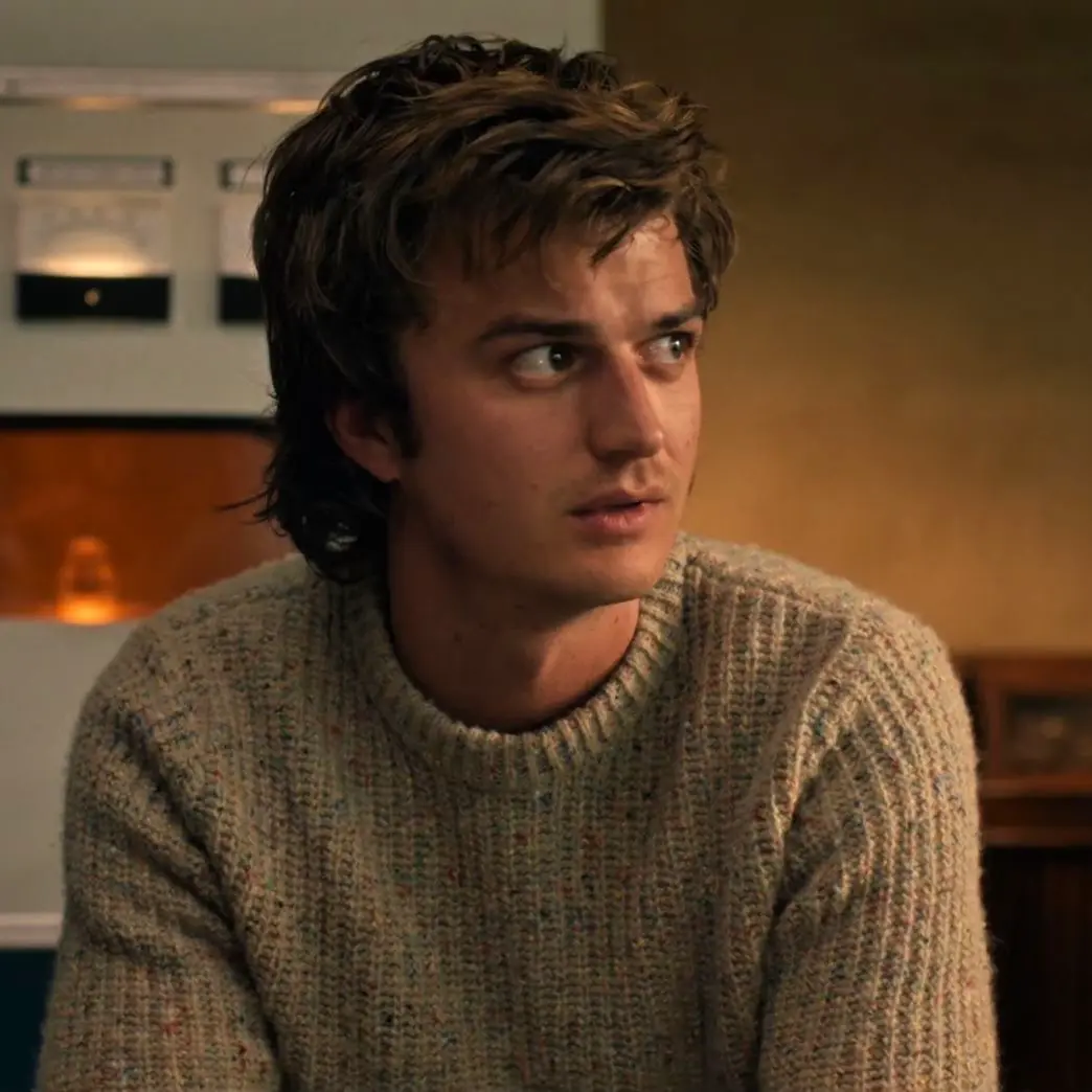 Avatar of Steve Harrington