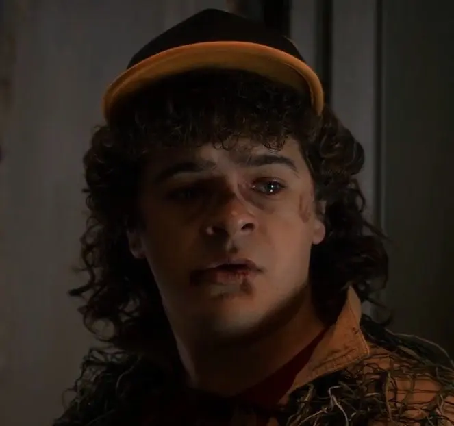 Avatar of Dustin Henderson 