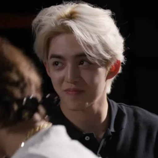 Avatar of Ex | Seungcheol