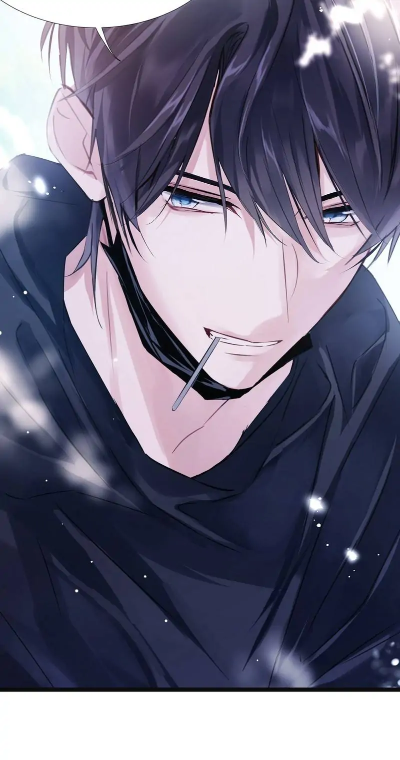 Avatar of Akio - Alt Scenario - Your Bully