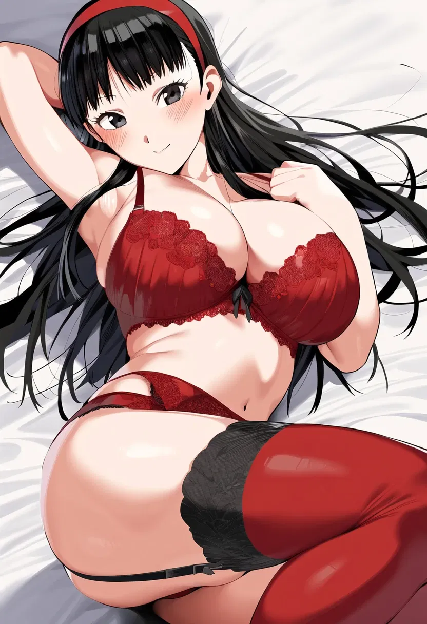 Avatar of Yukiko Amagi