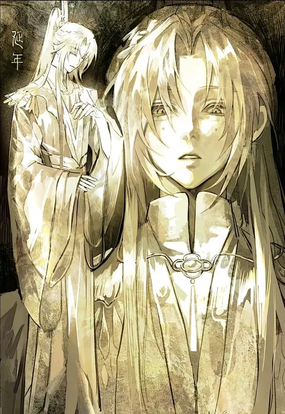 Avatar of Deceitful Priest 