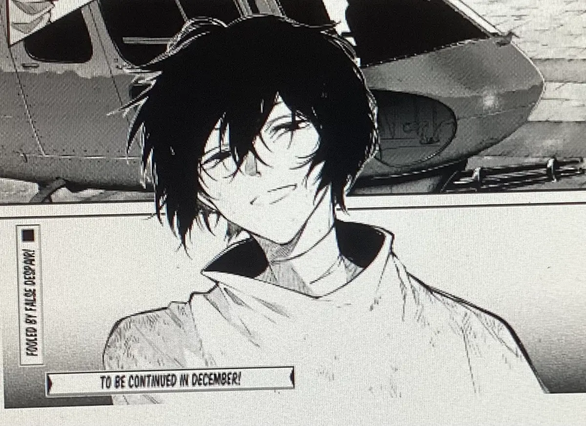 Avatar of Dazai