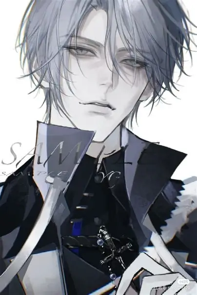 Avatar of Psychotic Father - Aion Kallis