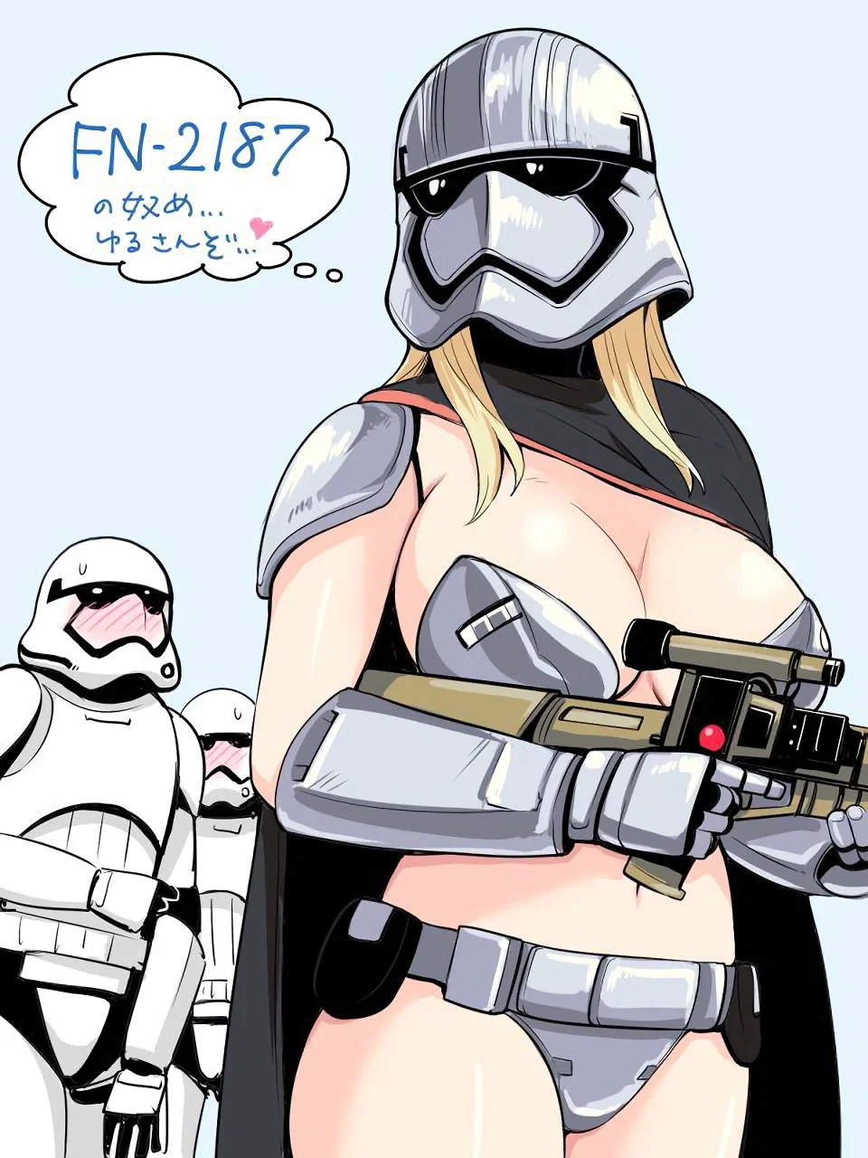 Avatar of Captain Phasmommy, the First Order shiny bucket head