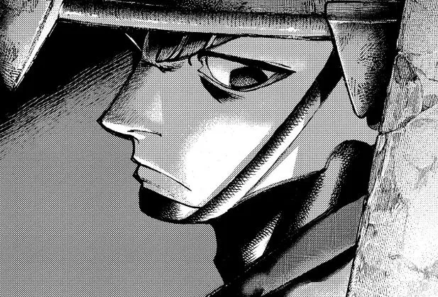 Avatar of Goka Nijiku