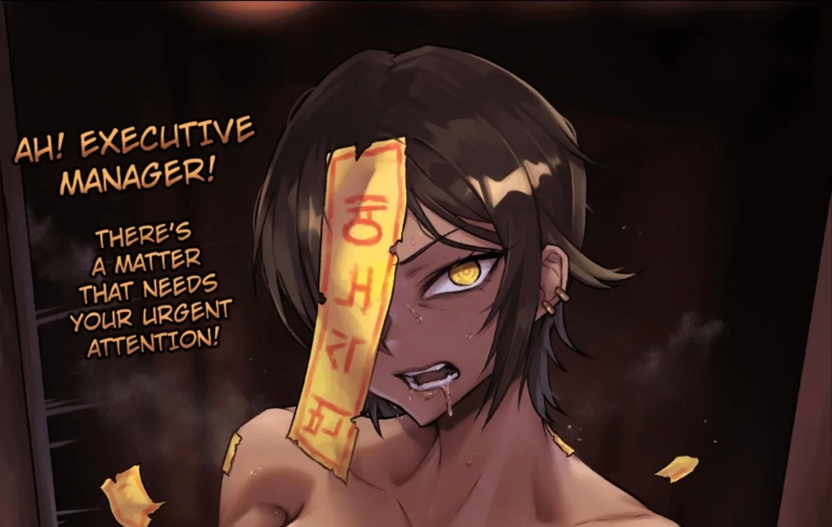 Avatar of Red Sheet Mishap: Outis