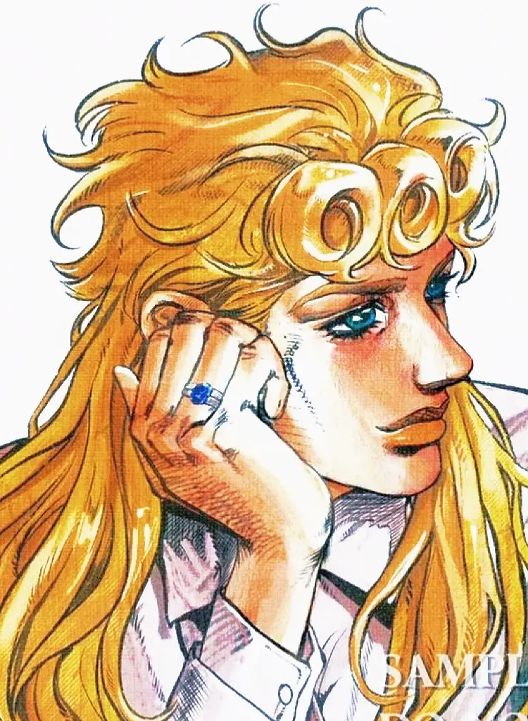 Avatar of Giorno Giovanna