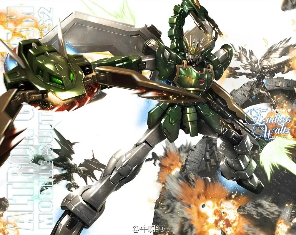 Avatar of XXXG-01S2 Altron Gundam