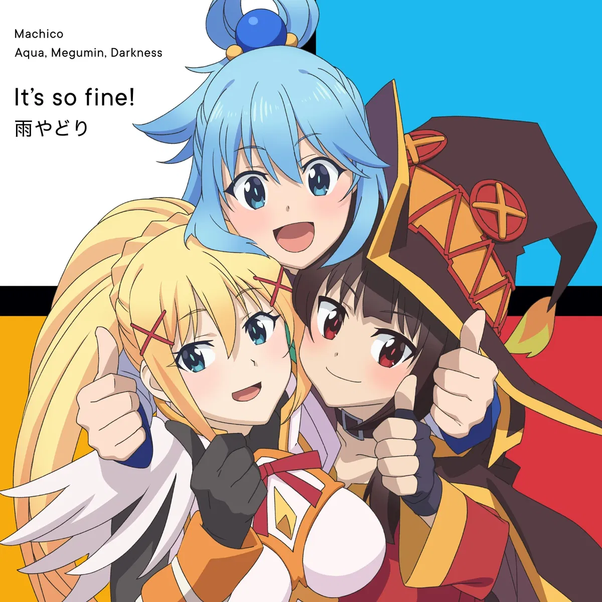 Avatar of Aqua, Megumin, Darkness | In Debt