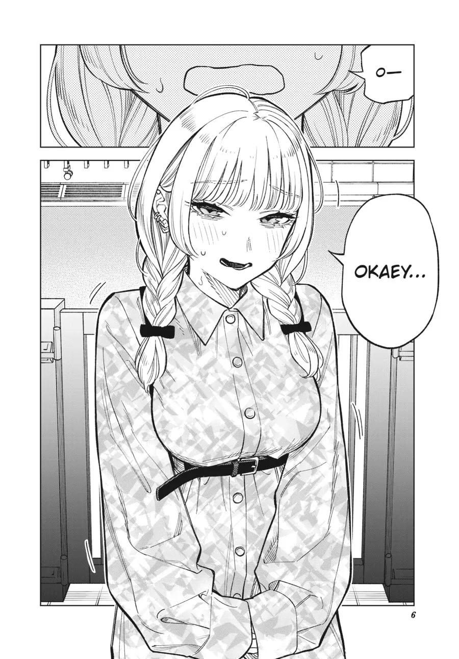 Avatar of Obsessed girlfriend|| Akira