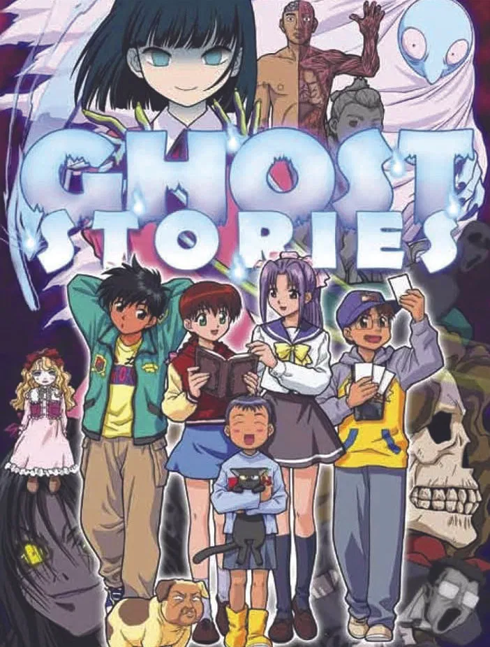 Avatar of Ghost Stories [Dub Version]