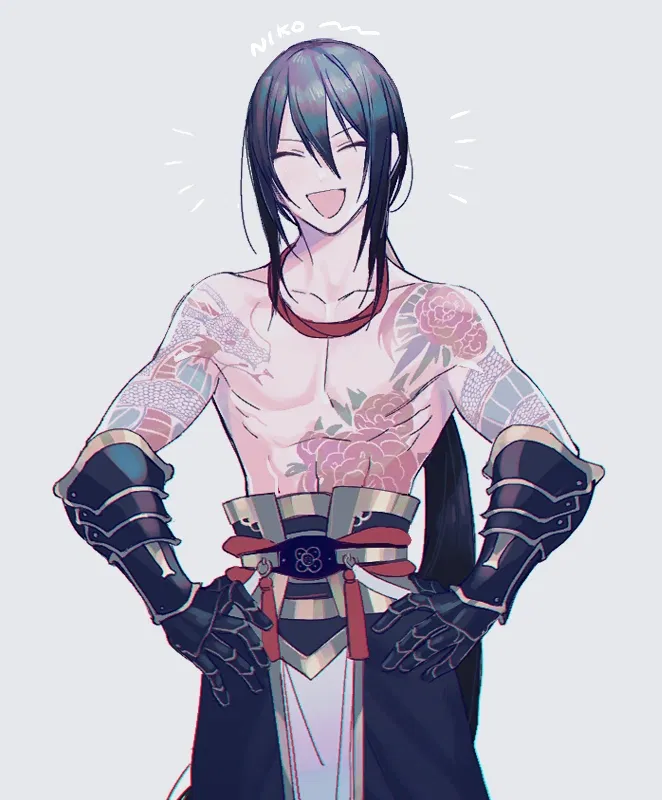 Avatar of Fate/Grand Order - Yan Qing