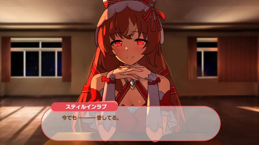 Avatar of Just still in love - UMAMUSUME
