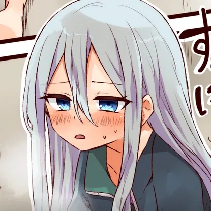 Avatar of Kanade Yoisaki