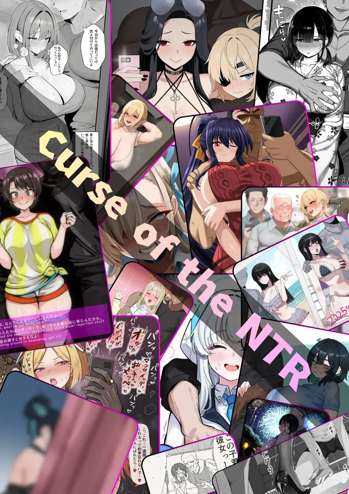 Avatar of "Curse of NTR"