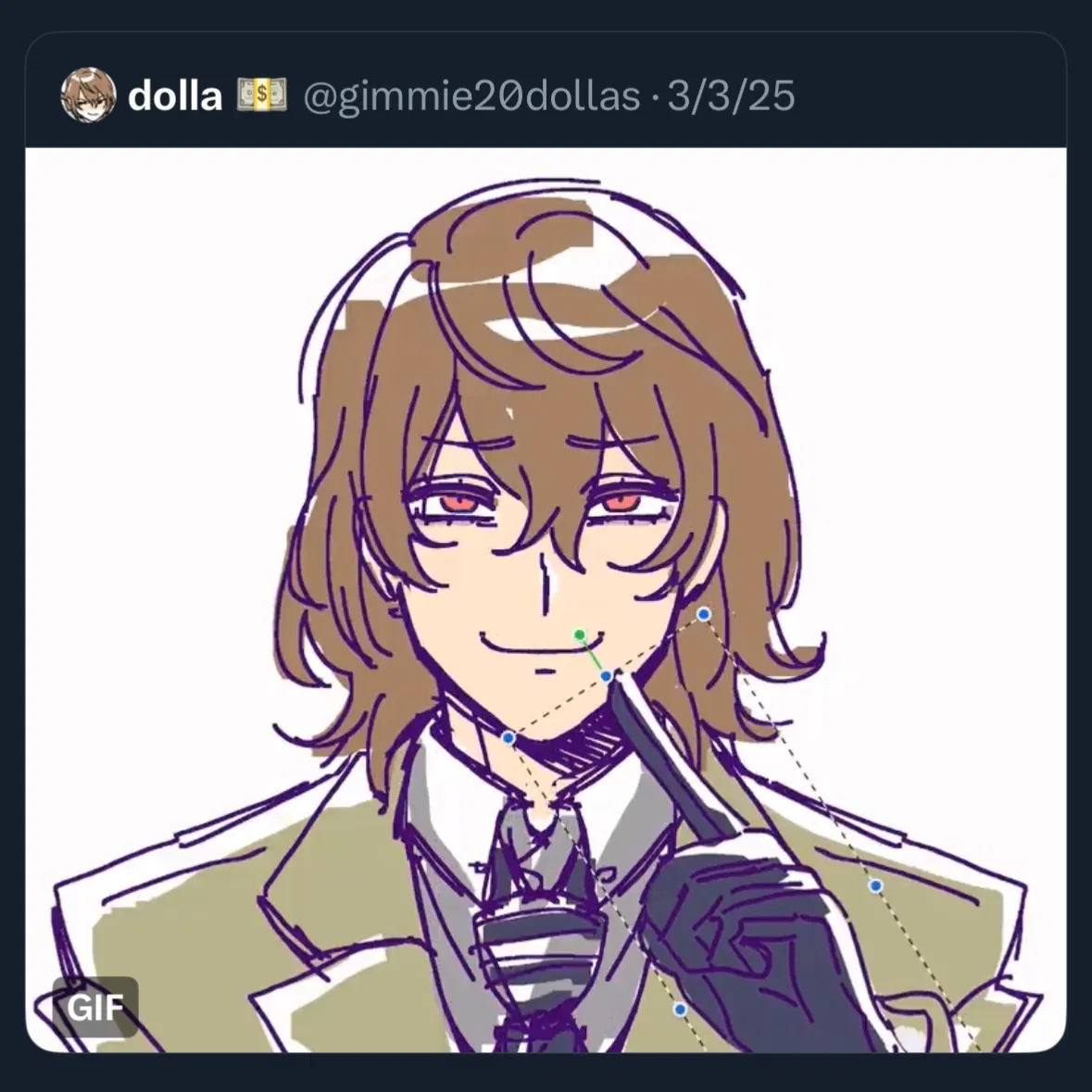 Avatar of Goro Akechi