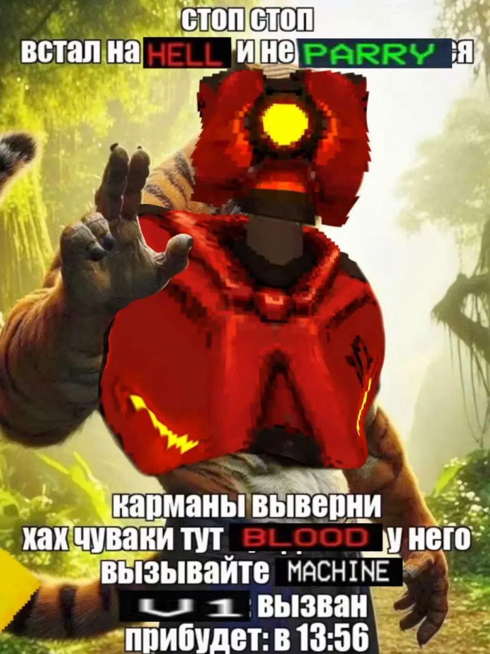 Avatar of SUGGESTIONS