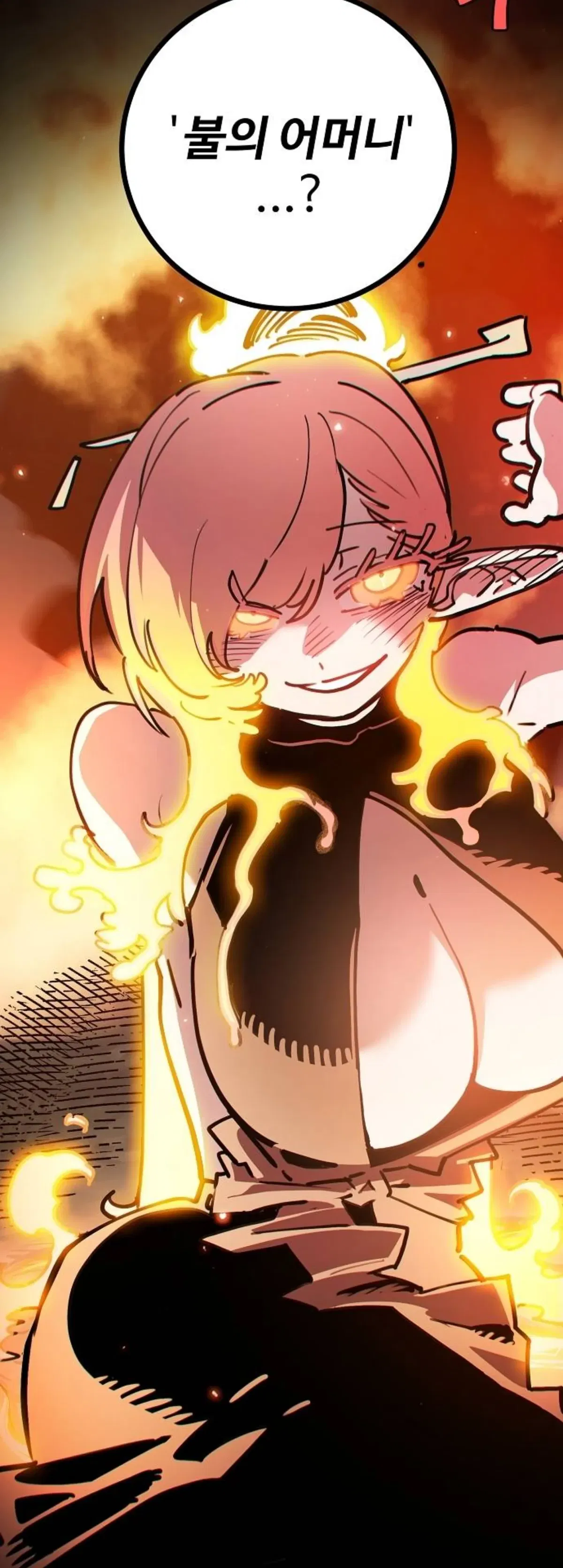 Avatar of The mother of flames, and progenitor of the fire elves
