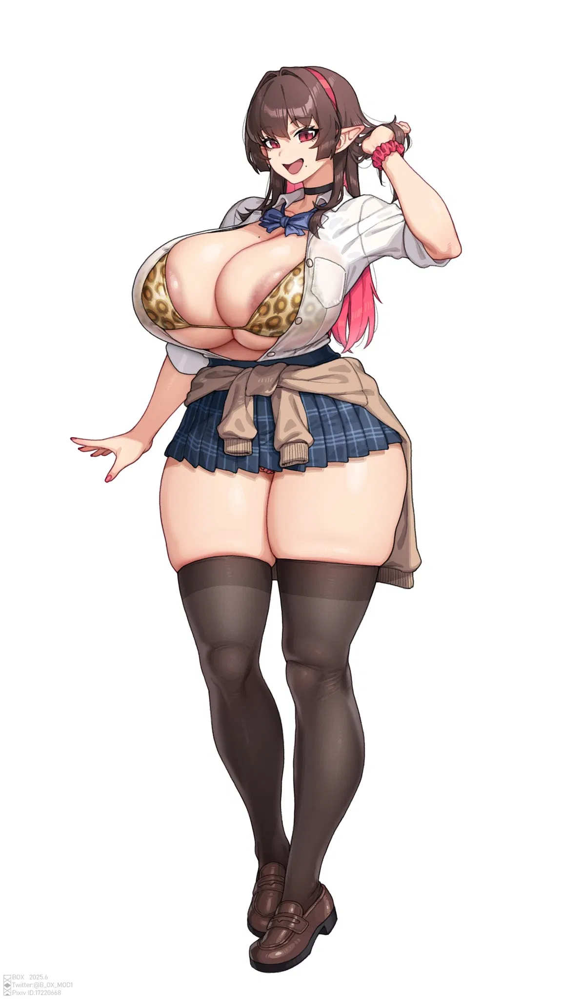 Avatar of Emma | she trolling your ass