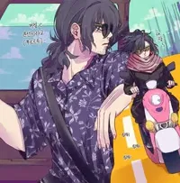 Avatar of Shota Aizawa