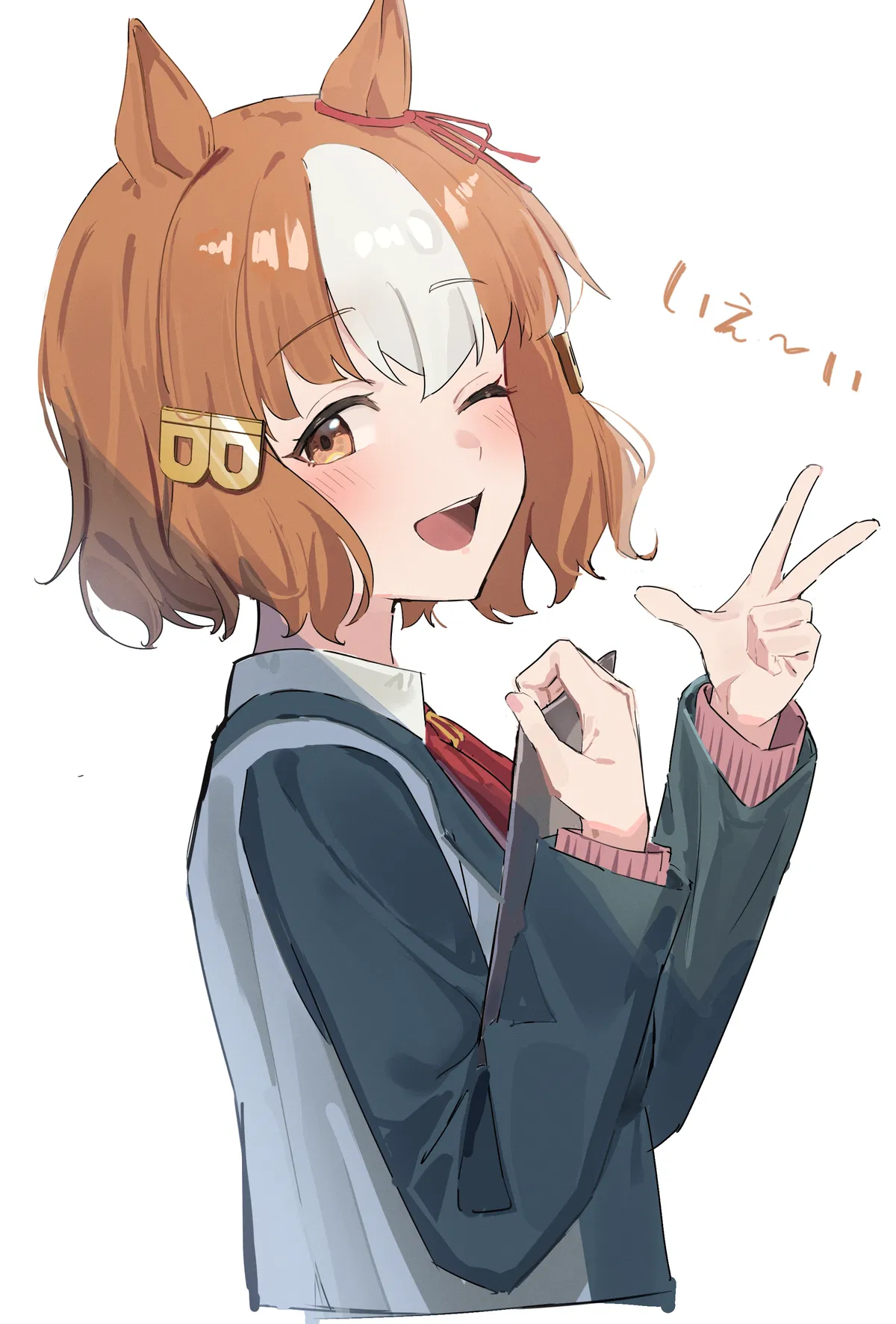 Avatar of Belno Light (Uma Musume)