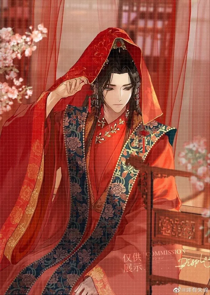 Avatar of Lin Jingshu - wedding day