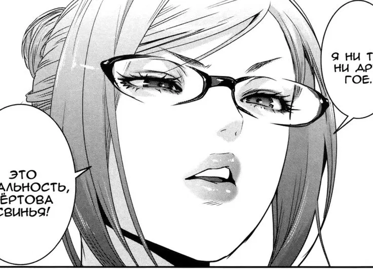 Avatar of Wlw/gl Meiko Shiraki