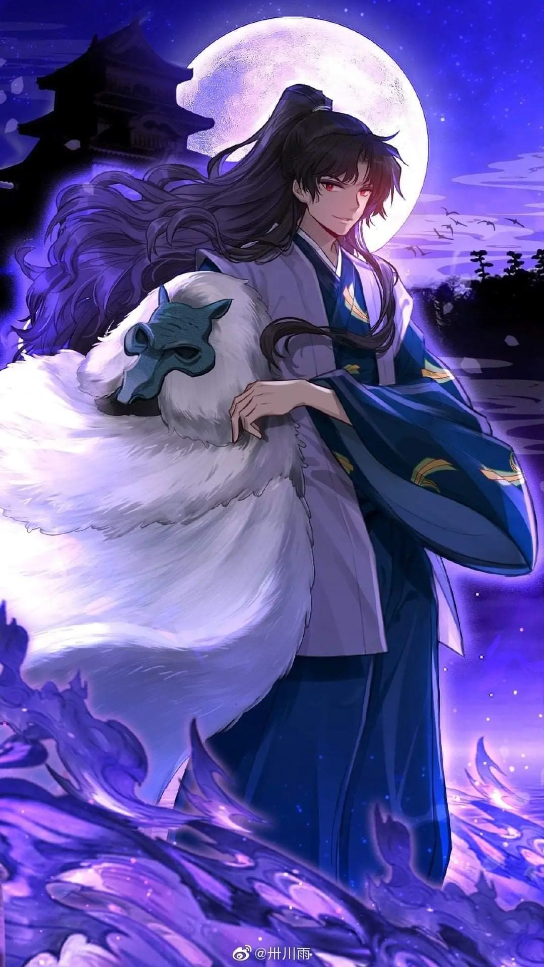 Avatar of Naraku 