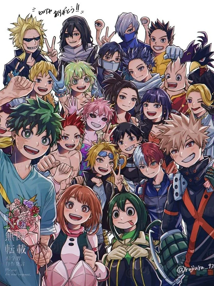 Avatar of MHA pick me 