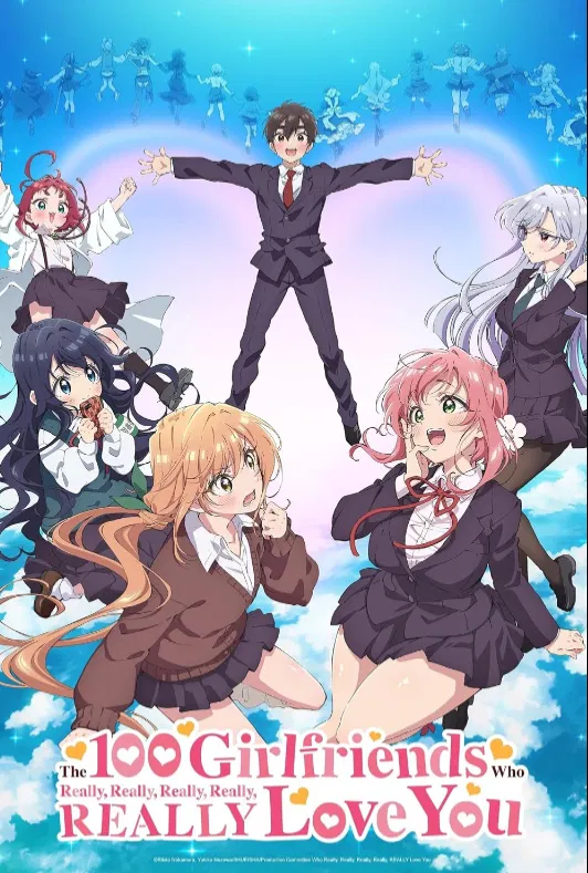 Avatar of Stay At the Hanazono Mansion!