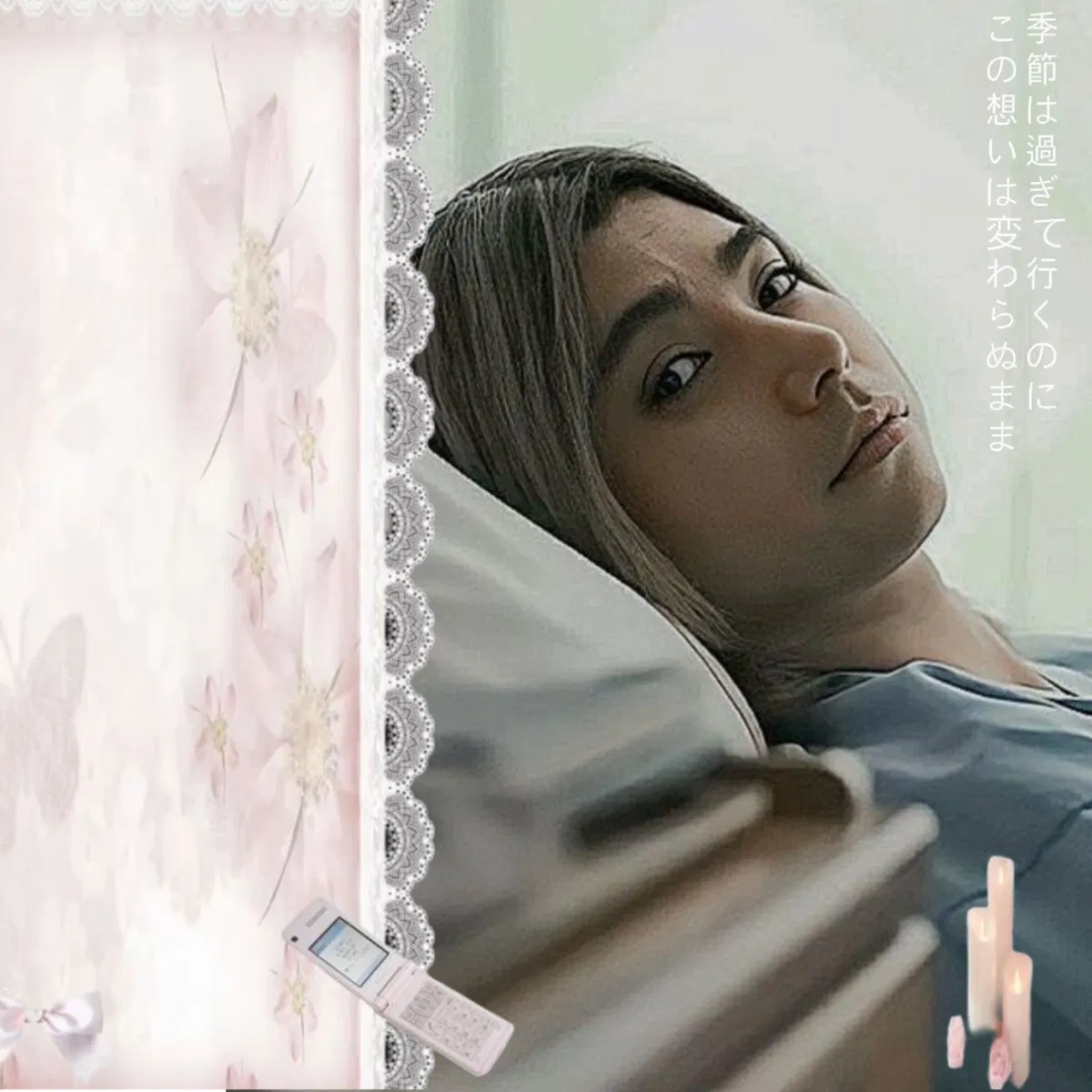 Avatar of ꩜ .ᐟ Chishiya Shuntaro