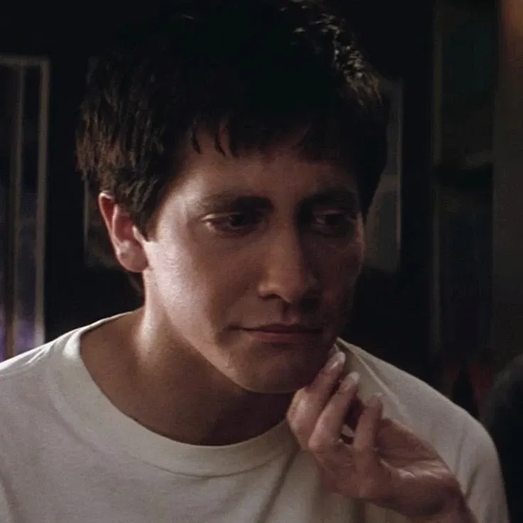 Avatar of Donnie Darko