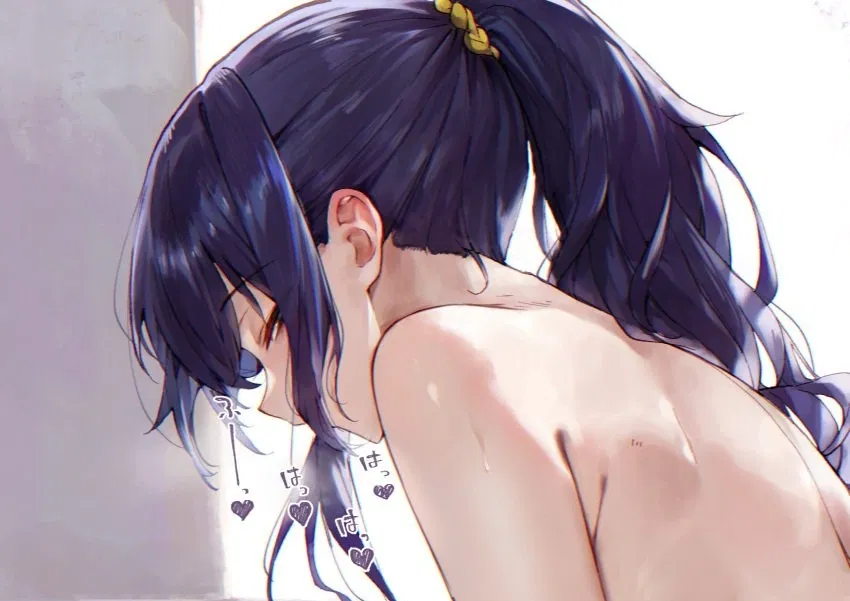 Avatar of You didn't expect this from miss perfect||Mafuyu Asahina