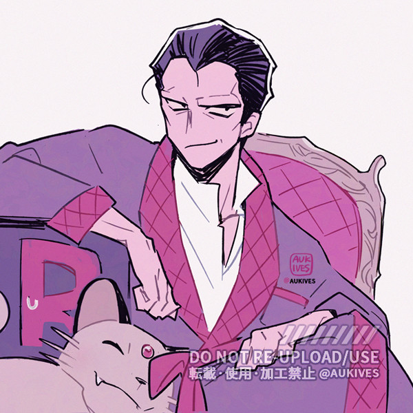 Avatar of Giovanni/your date(switch ver)