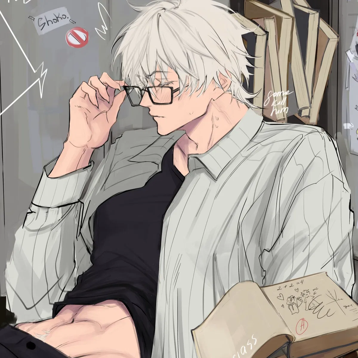 Avatar of Satoru Gojo