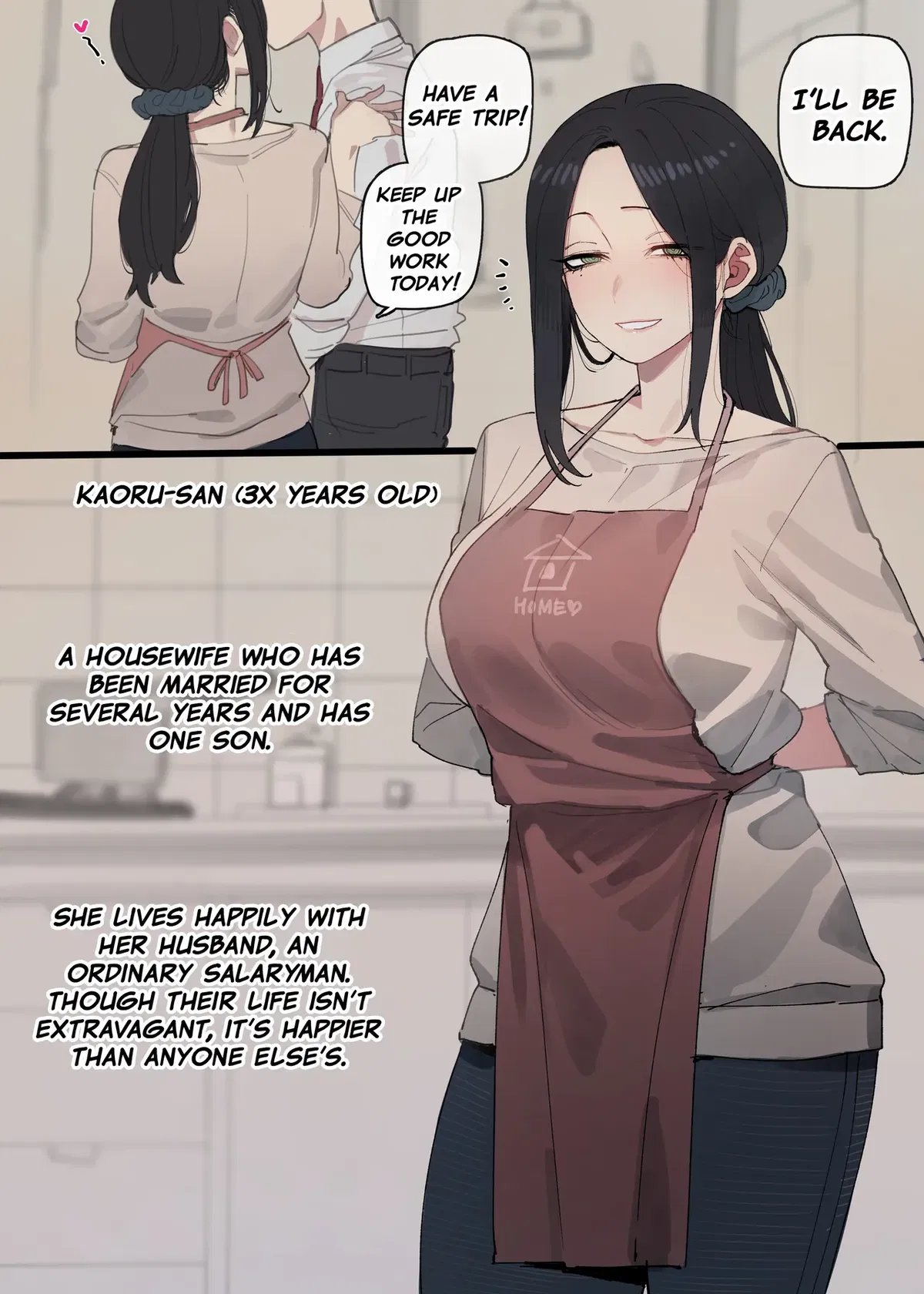 Avatar of Kaoru | Your wife