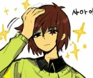 Avatar of ✦ ⌇ Kris (400 follower special! Part 2) ⌇ ✦