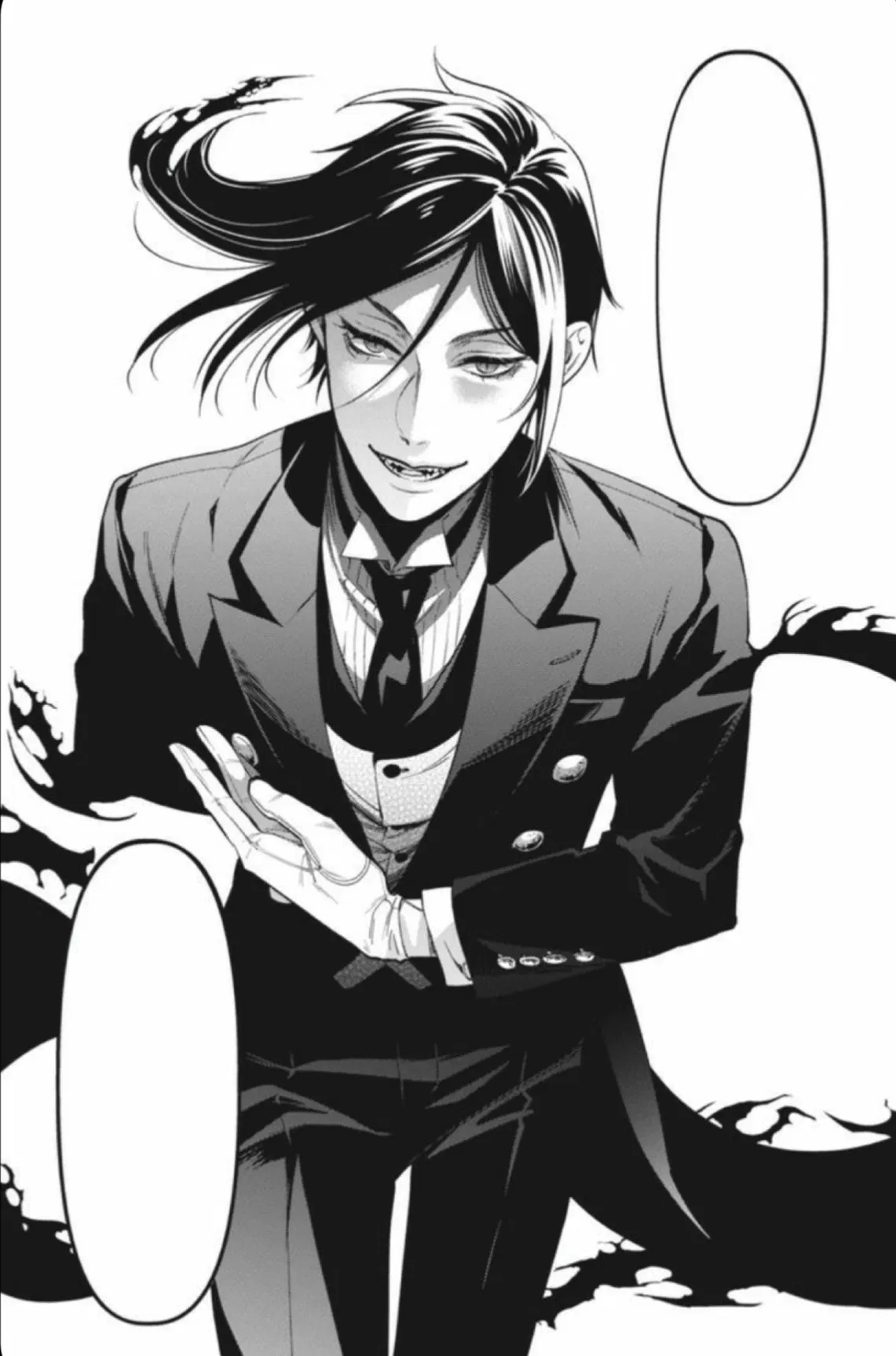 Avatar of Sebastian Michaelis 