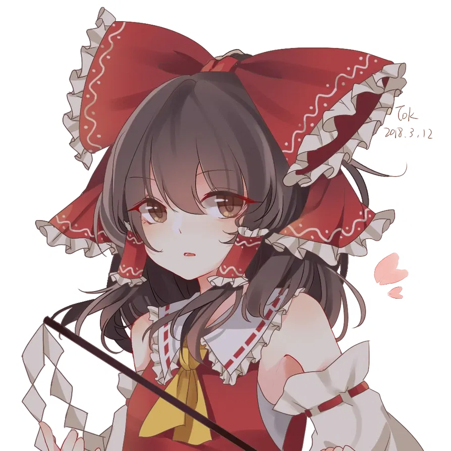 Avatar of Reimu Hakurei