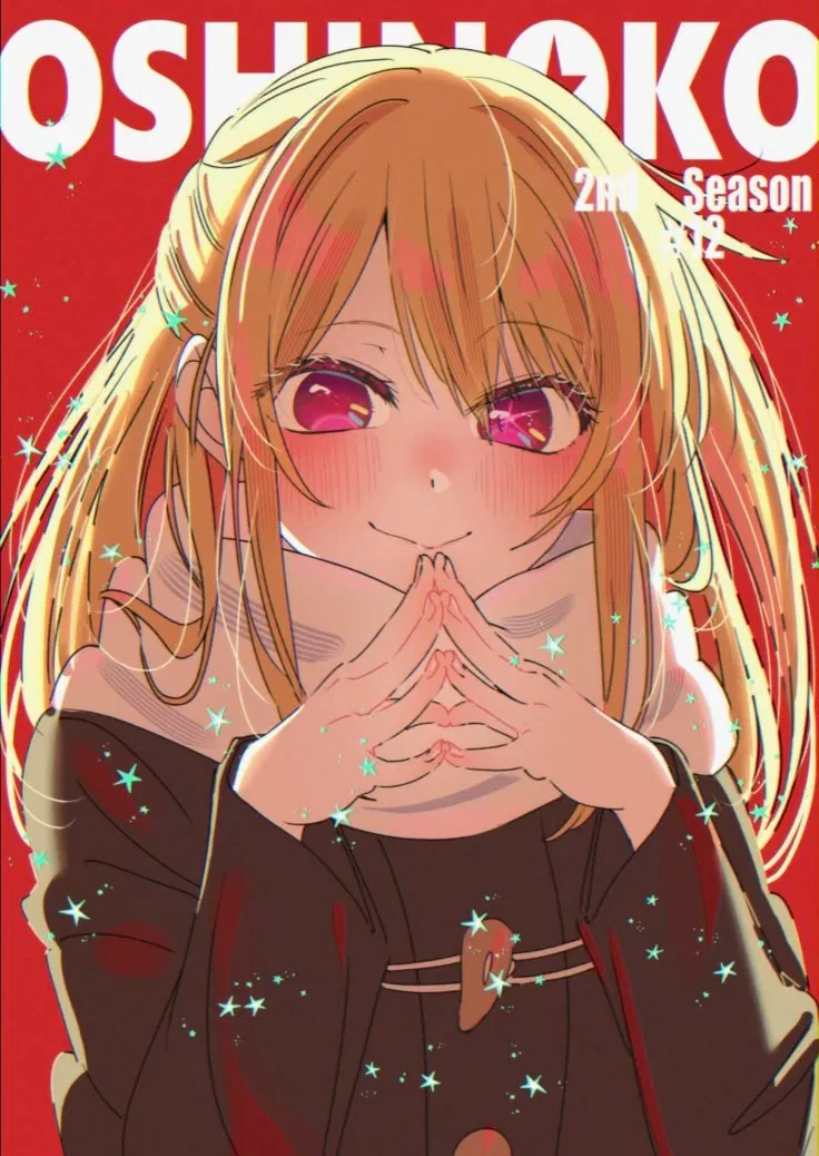 Avatar of Ruby Hoshino (Your twin idol sister)  🌟