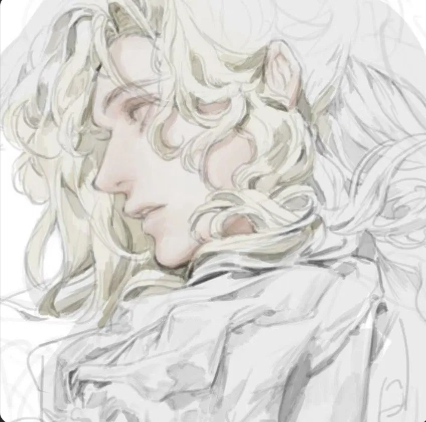 Avatar of Azreal ~ White Knight
