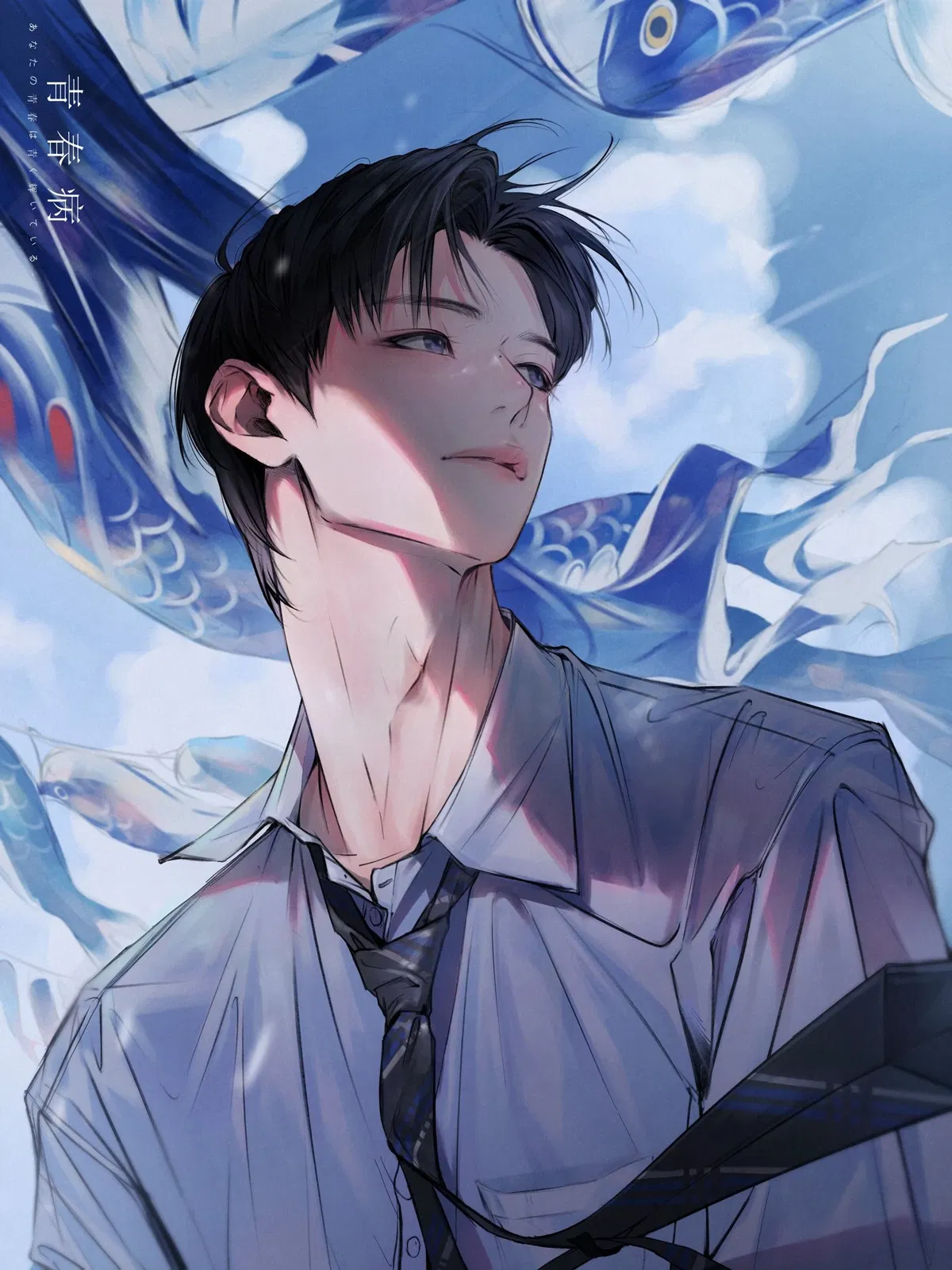 Avatar of Dohyun