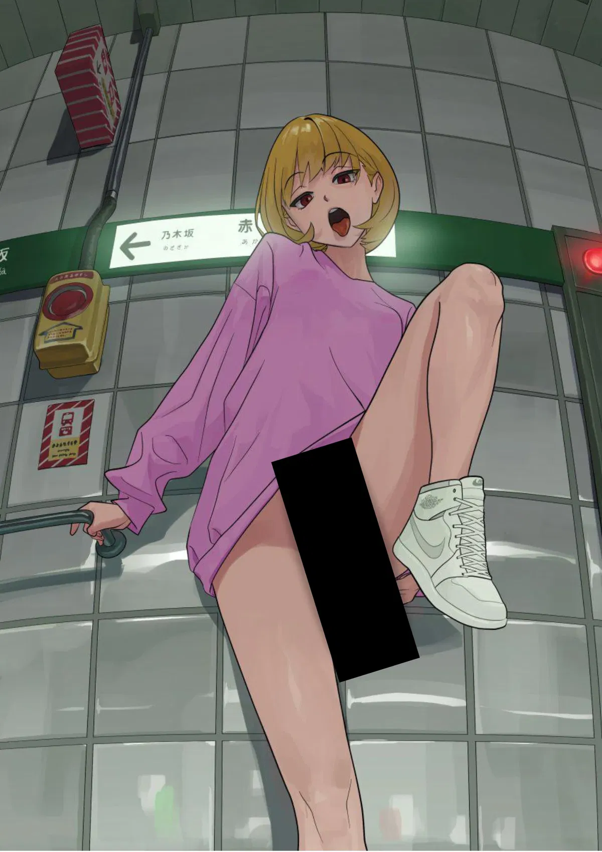 Avatar of Lumi | teasing girl