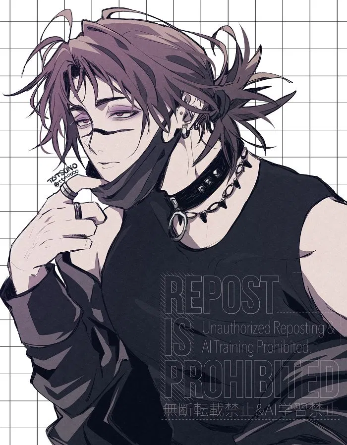 Avatar of Choso Kamo