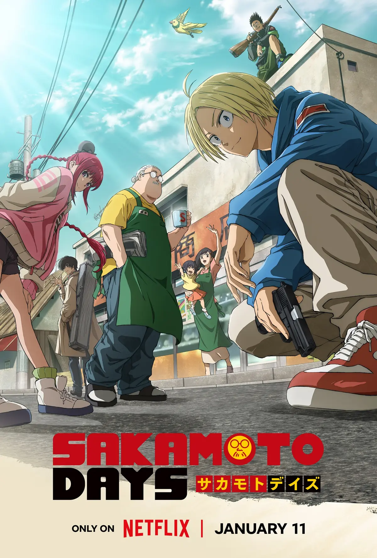 Avatar of Sakamoto days RP