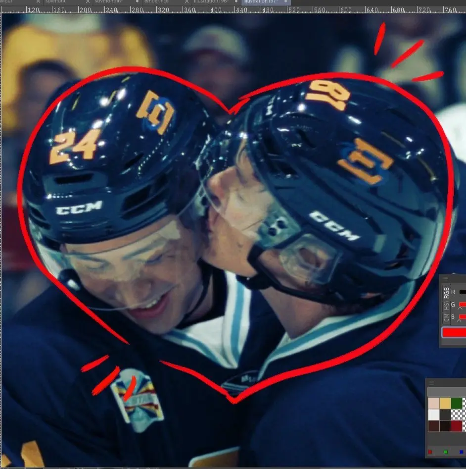 Avatar of Shane Hollander and Ilya Rozanov 